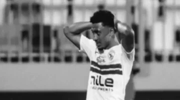 الزمالك يعزز عقد بيزيرا لتجنب خسائر فسخ التعاقد كما حدث مع مصدق وبنتايج 1